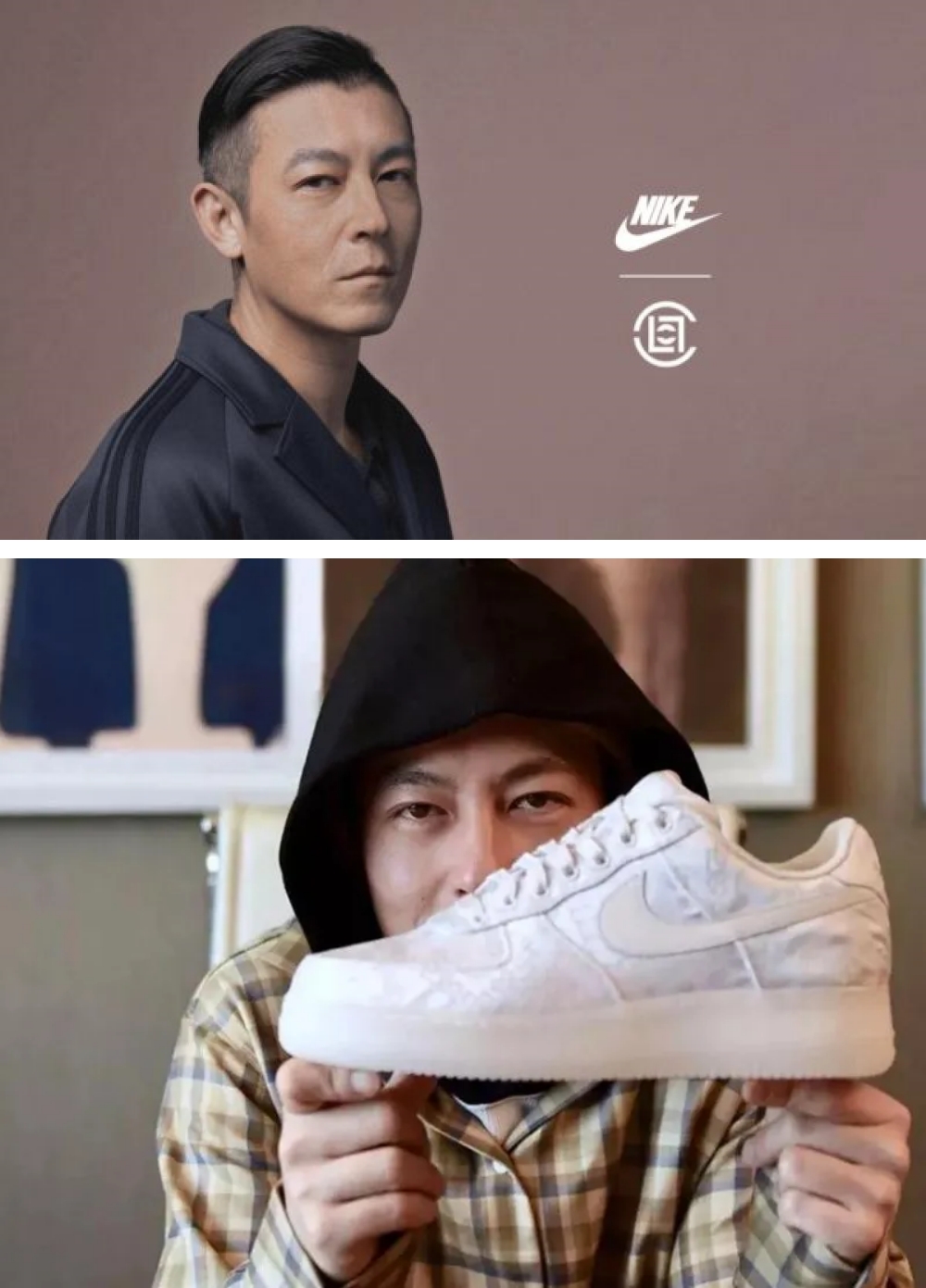 edison chen nike